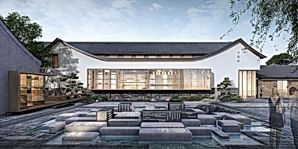 全领域策划规划