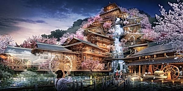 文旅度假小镇