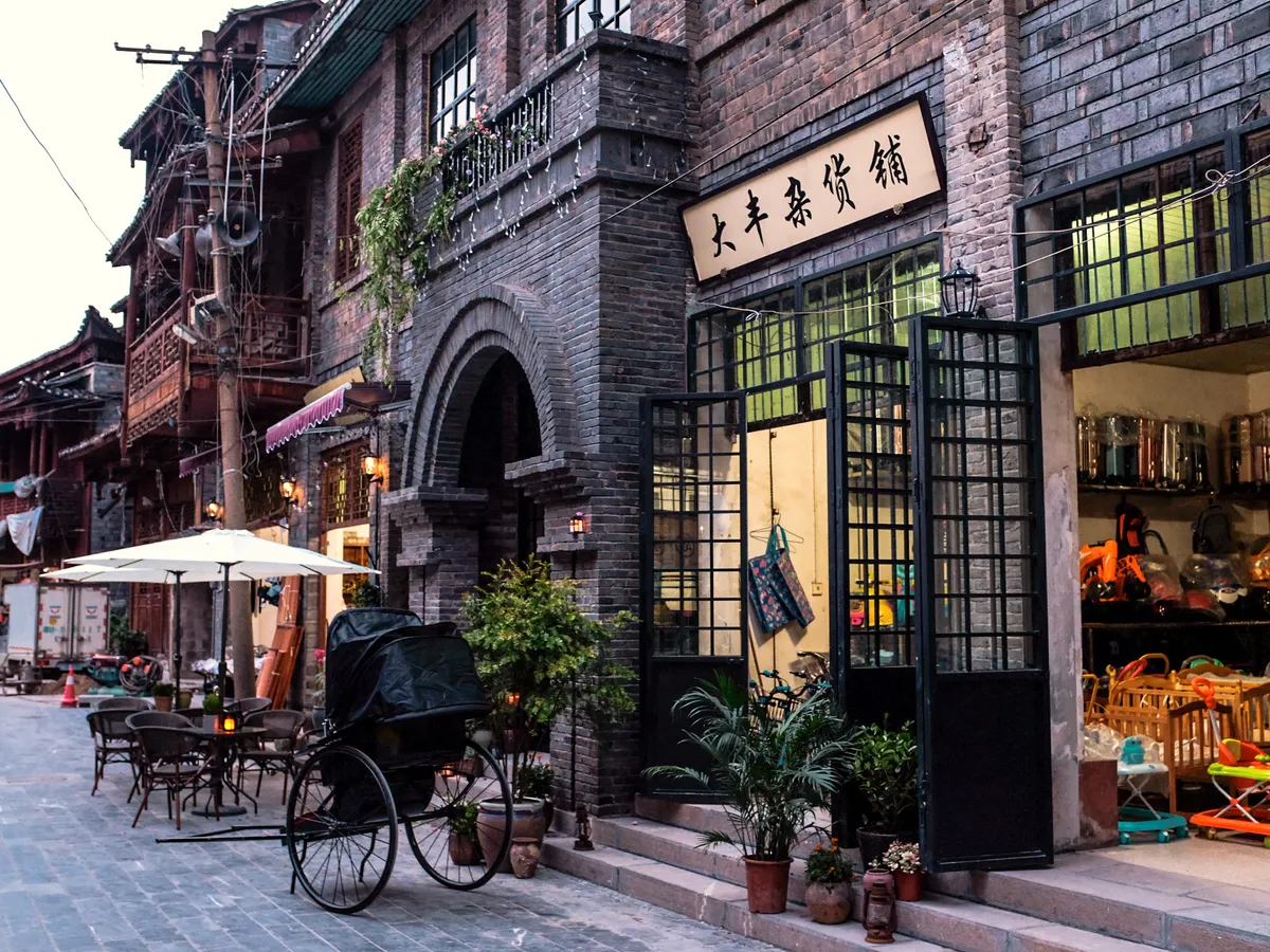 建筑设计