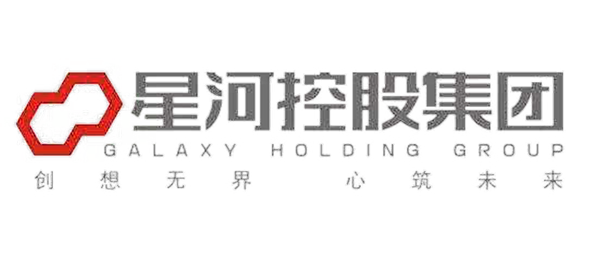 星河